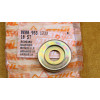 NEU Original Stihl 038 MS 380 381 Scheibe 36mm 0000 958 1232 / 00009581232 / 0000-958-1232