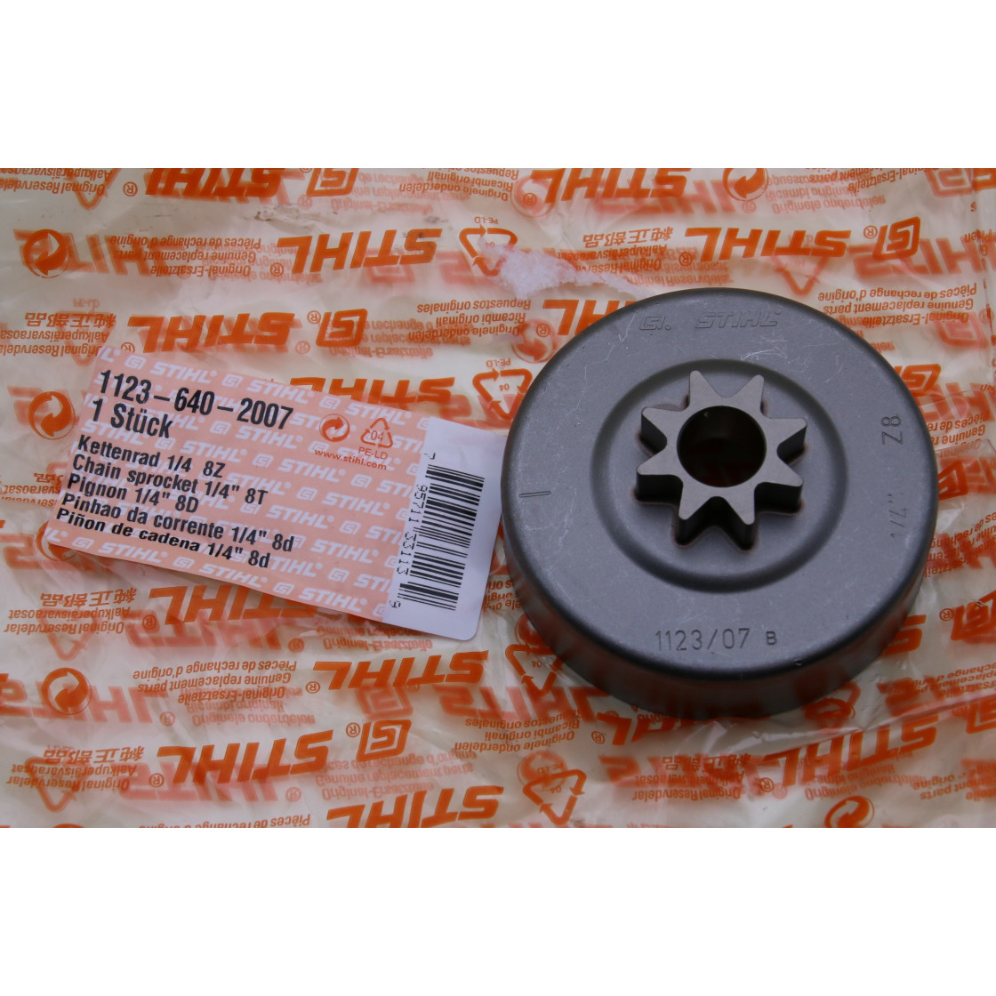 Stihl Original Kettenrad 1125 640 2004 3/8 7 Zähne für 029 039 MS 290 Stihl Original Kettenrad 1125 640 2004 3/8 7 Zähne für 029 039 MS 290