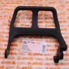 NEU Original Stihl 017 018 MS 170 180 Handschutz Bremshebel 1130 792 9100 / 11307929100 / 1130-792-9100