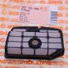 NEU Original Stihl MS 193C MS 194C Luftfilter PA 1137 120 1606 / 11371201606 / 1137-120-1606