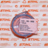 NEU Original Stihl MS 231 241  251 C Rückholfeder Starterfeder 1143 190 0600 / 11431900600 / 1143-190-0600
