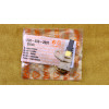 NEU Original Stihl MSE 200 C 1x Bürstenhalter 1208 600 2601 / 12086002601 / 1208-600-2601