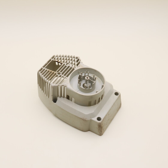 Original Stihl FC 44 FS 36 40 44 Haube 4130 084 0901 / 41300840901 / 4130-084-0901