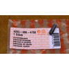 NEU Original Stihl Abrichtdiamant USG HOS 5203 890 4700 / 52038904700 / 5203-890-4700