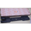NEU Original Stihl VIKING Multimesser MB 555 /655 6107 760 9900 / 61077609900 / 6107-760-9900