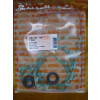 NEU ORIGINAL Stihl 070 090 090G 720 Dichtsatz Dichtungssatz Dichtung 1106 007 1050 / 11060071050 / 1106-007-1050