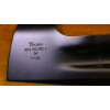 NEU Original Stihl Viking Messer MB 555 655 755 6375 760 9991 / 63757609991 / 6375-760-9991