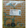 NEU Original Stihl 034 036 MS 340 360 Dichtsatz Dichtungssatz Dichtung 1125 007 1050 / 11250071050 / 1125-007-1050