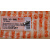 NEU Original Stihl Sechskantschraube M5x12-10.9 9008 345 0960 / 90083450960 / 9008-345-0960