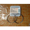 NEU Original Stihl Contra S 070 090  66x1,5mm 2x Verdichtungsring Kolbenring 1106 034 3010 / 11060343010 / 1106-034-3010