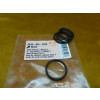NEU Original Stihl 5x RDR DIN3770-A25x2,5 Tankdeckel Dichtung 9645 945 2820 / 96459452820 / 9645-945-2820