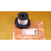NEU Original Stihl BG 86 SH 56 86 Luftfilter HD2 4241 140 4404 / 42411404404 / 4241-140-4404