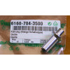 Original Viking MT 5097.0 G Führung Stange Schaltwippe 6160 704 3500 / 61607043500 / 6160-704-3500