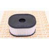 NEU Original Stihl MS 500i MS 661 Luftfilter HD2 PET 1144 140 4402 / 11441404402 / 1144-140-4402
