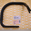 NEU Original Stihl 038 MS 380 Griffrohr 1119 790 1700 / 11197901700 / 1119-790-1700