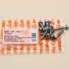 NEU Original Stihl 10x Zylinderschraube IS-D5x24 9075 478 4159 / 90754784159 / 9075-478-4159