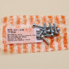NEU Original Stihl 10x Gehäuseschraube IS-P5x18 9074 477 4132 / 90744774132 / 9074-477-4132