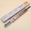NEU Original Stihl HSA 94T Schneideinrichtung Messersatz 500mm 4869 710 5900 / 48697105900 / 4869-710-5900