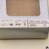 NEU Original Stihl Sägekette Rapid Super RS 37cm 1,6mm 3/8" 3621 000 0056 / 36210000056 / 3621-000-0056