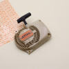 Original Stihl 024 026 240 260 Lüftergehäuse m. Anwerfer Elastostart 1121 080 2101 / 11210802101 / 1121-080-2101